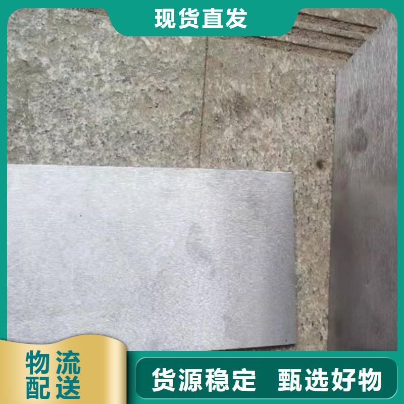 设备安装斜垫铁工厂直供