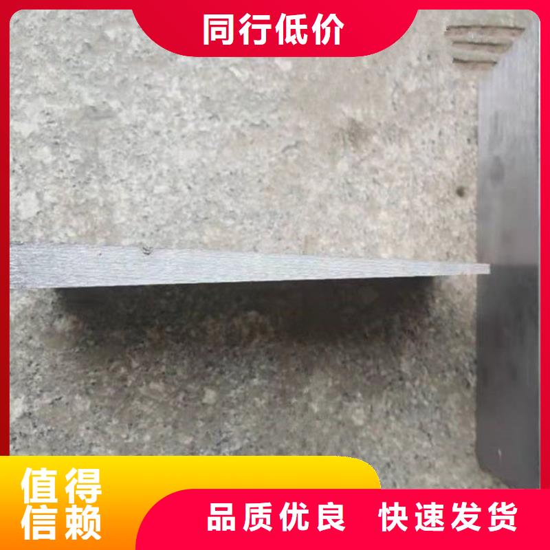 Q235钢板楔铁块包你满意