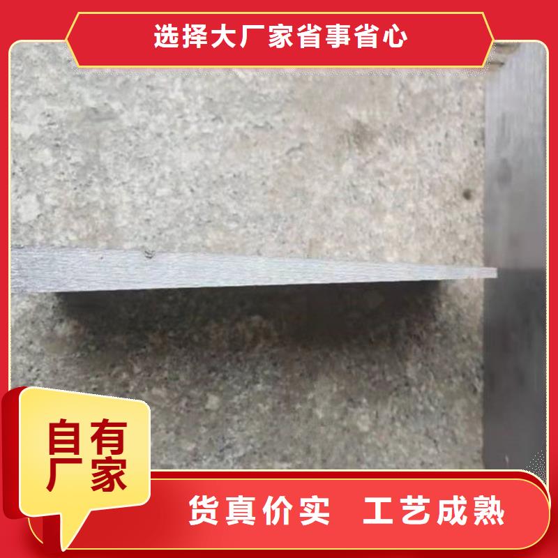 安装设备斜铁欢迎咨询订购