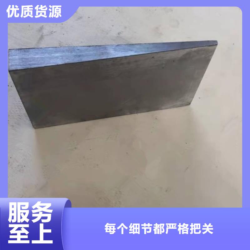 调整斜垫铁欢迎致电