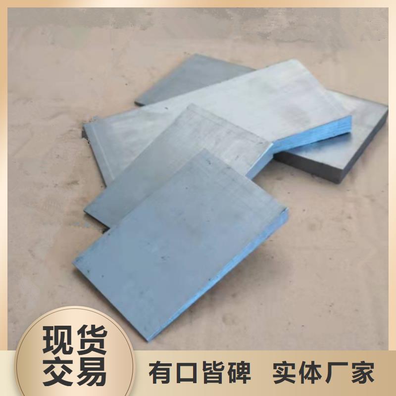桥梁钢架调整斜垫铁批发采购