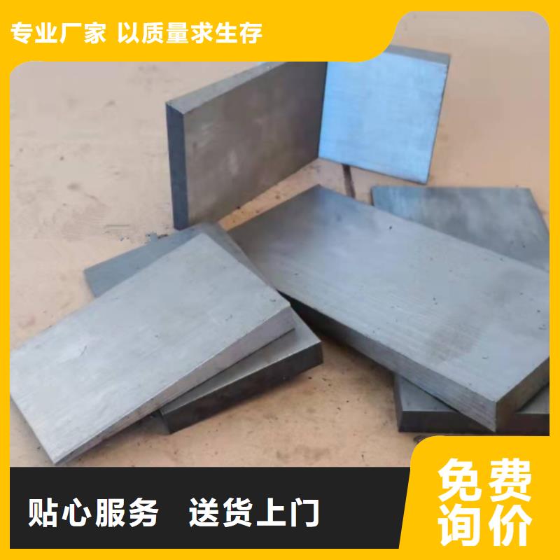 平面磨床斜铁工厂货源