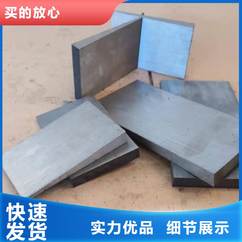 化工设备安装斜垫铁厂家销售热线