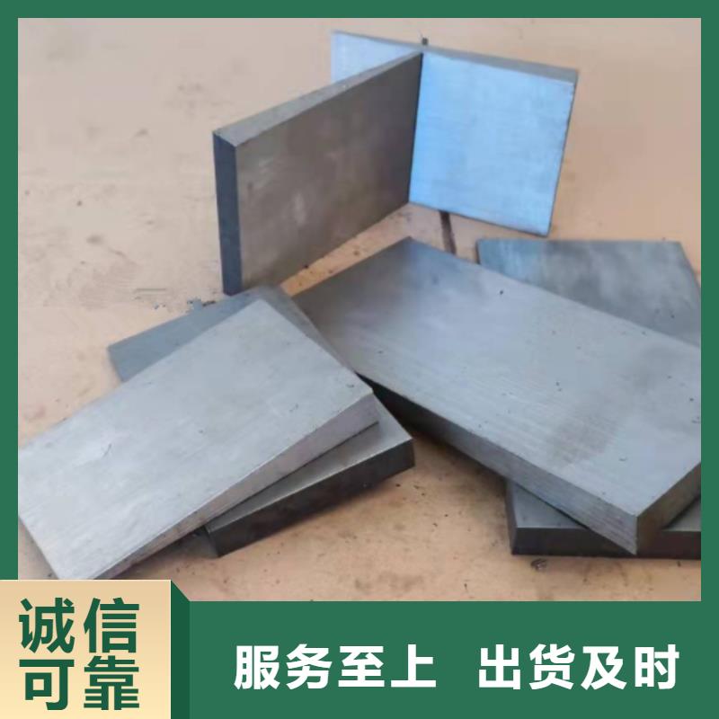 价格行情:钢板斜垫铁
