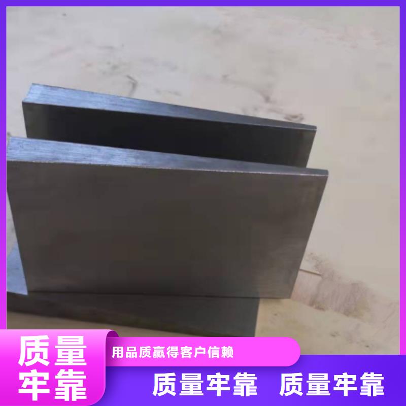 化工设备安装斜垫铁厂家