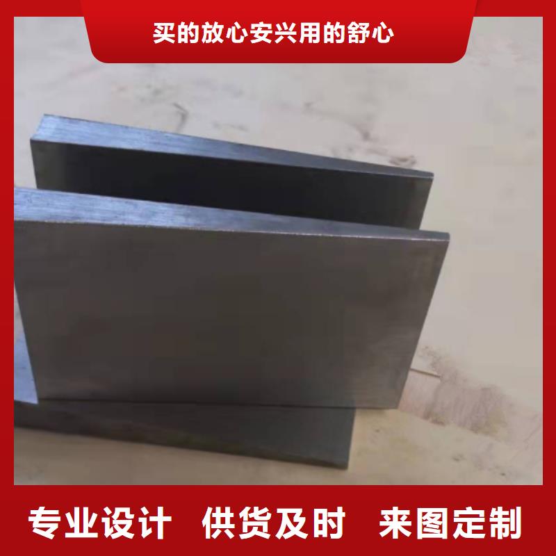 斜垫铁铸铁工作台24小时下单发货