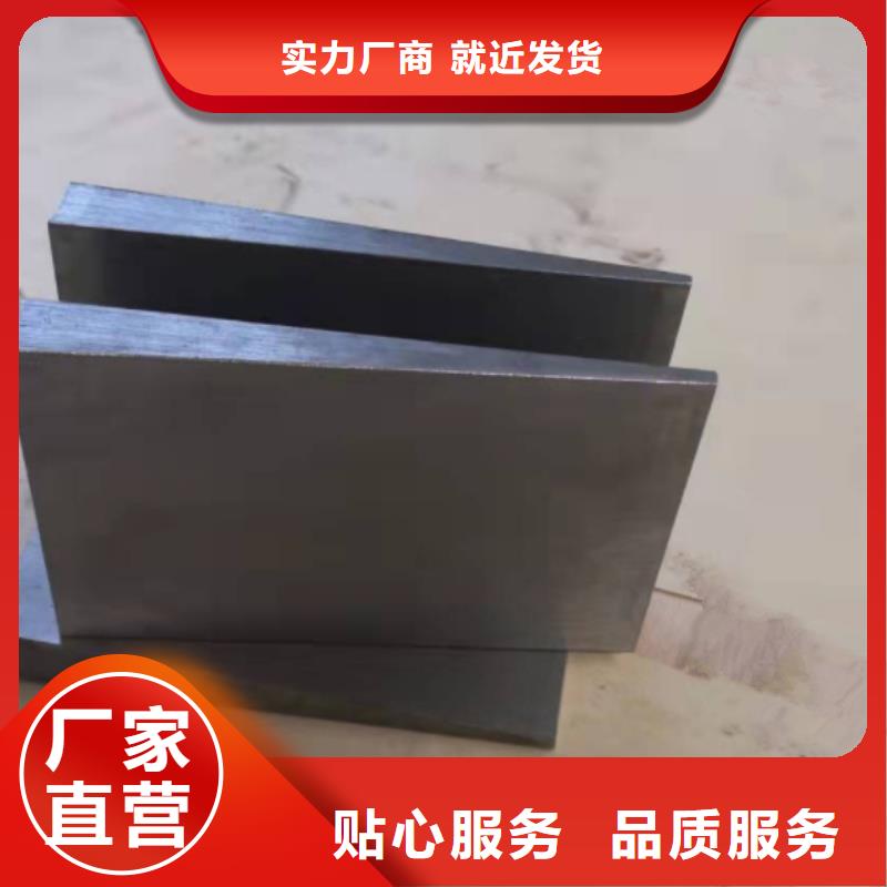 靠谱的斜垫铁斜铁生产厂家