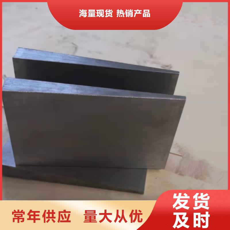 斜垫铁_锻打件楔铁厂诚信经营