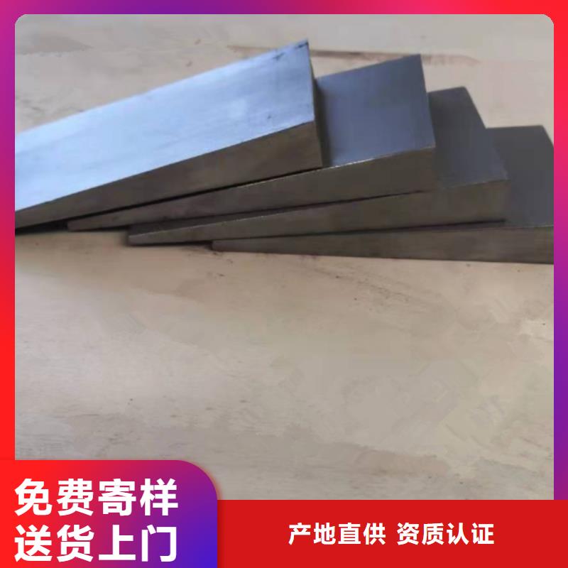 关于斜垫铁的小知识