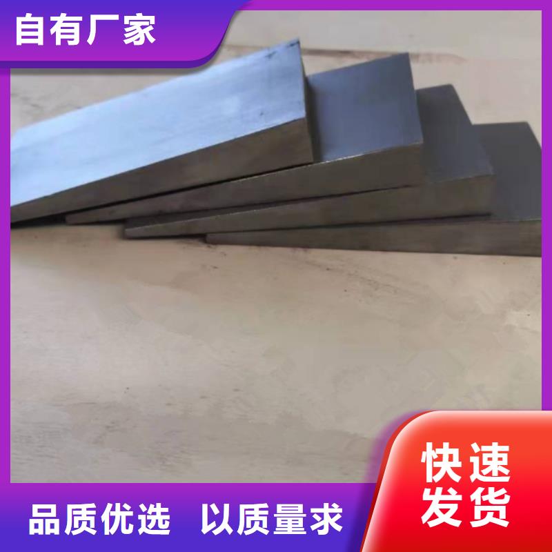 斜垫铁_焊接平台厂家使用方法