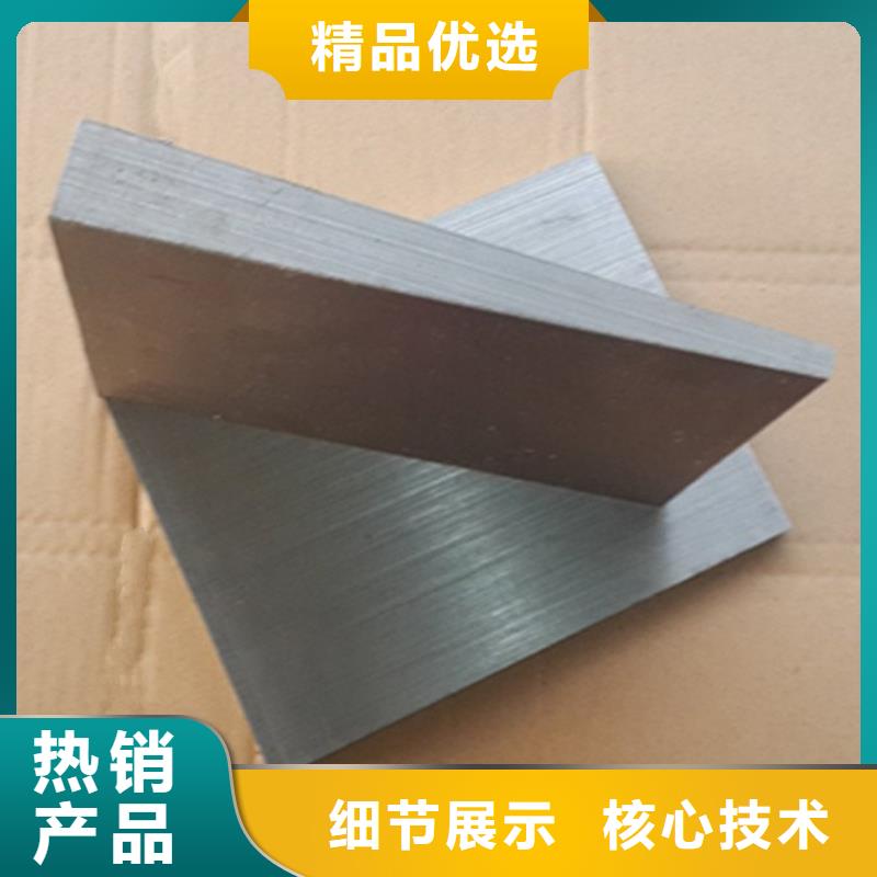 购买斜铁楔铁-现货充足有保障