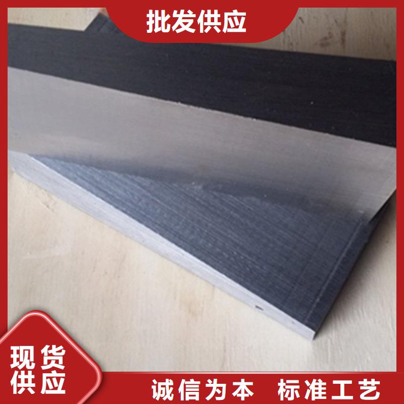 实力雄厚的Q235钢板斜垫铁供应商