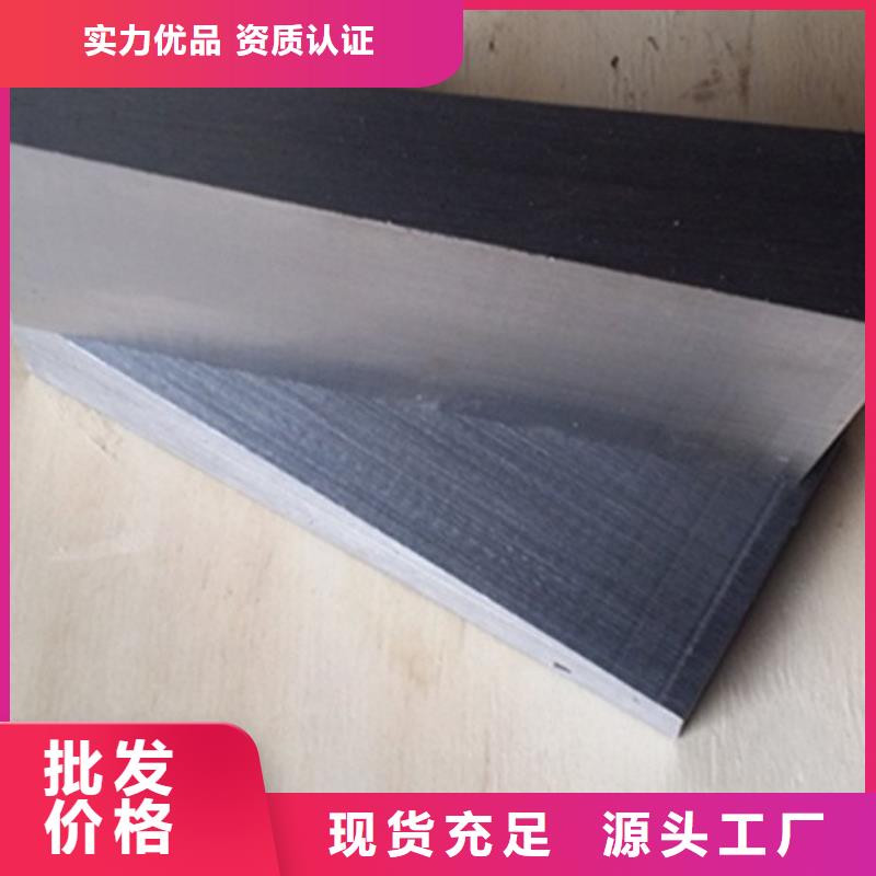钢板斜垫铁-客户都认可