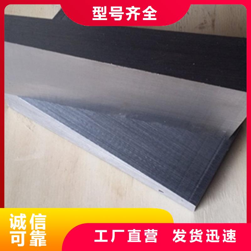 2025库存充足##桥梁钢架调整斜垫铁##货到付款