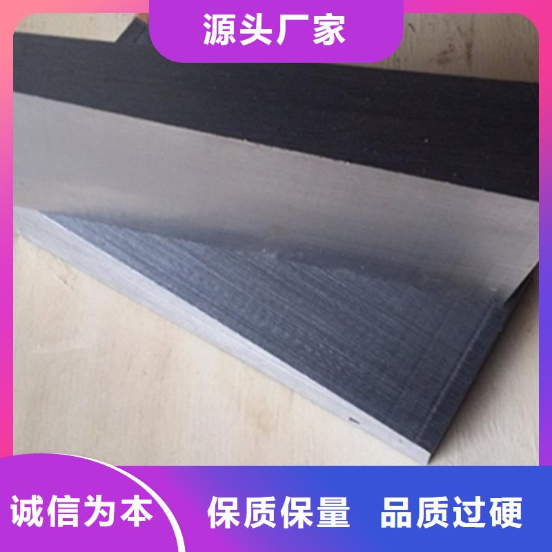 斜垫铁铸铁工作台24小时下单发货