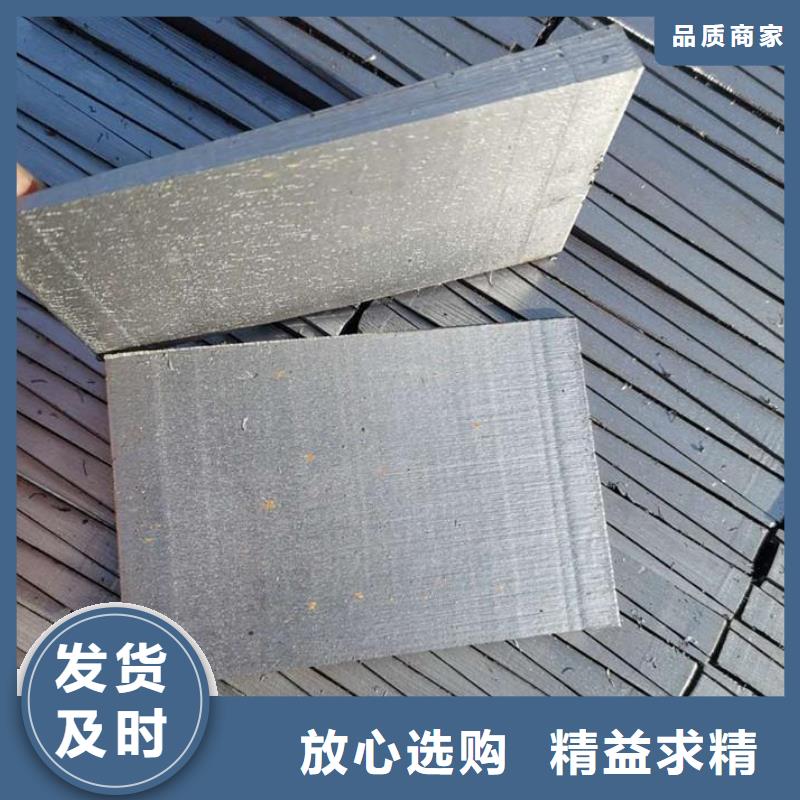 斜垫铁【焊接平台厂家】一站式供应厂家