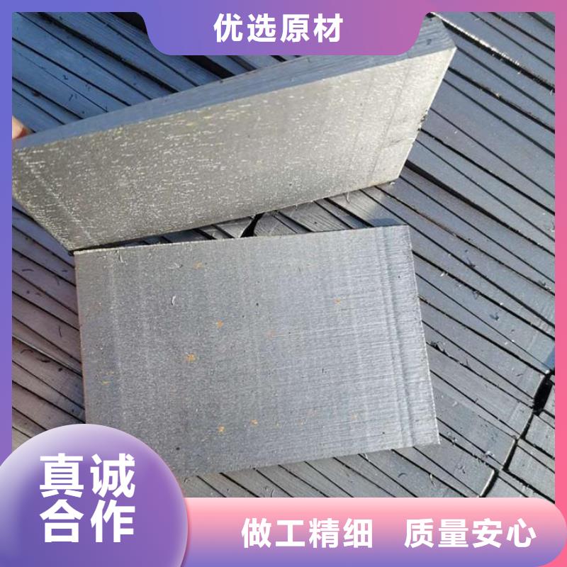 供应安装楔铁垫块_品牌厂家