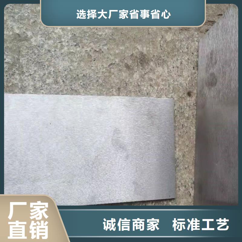 锻打件斜铁-锻打件斜铁放心之选