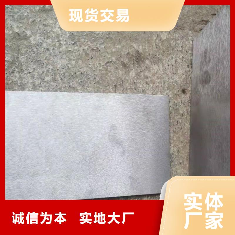 钢制斜垫铁现货规格型号锅炉安装斜铁