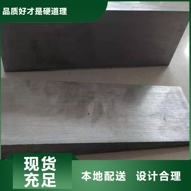 重信誉基建施工用楔铁厂商