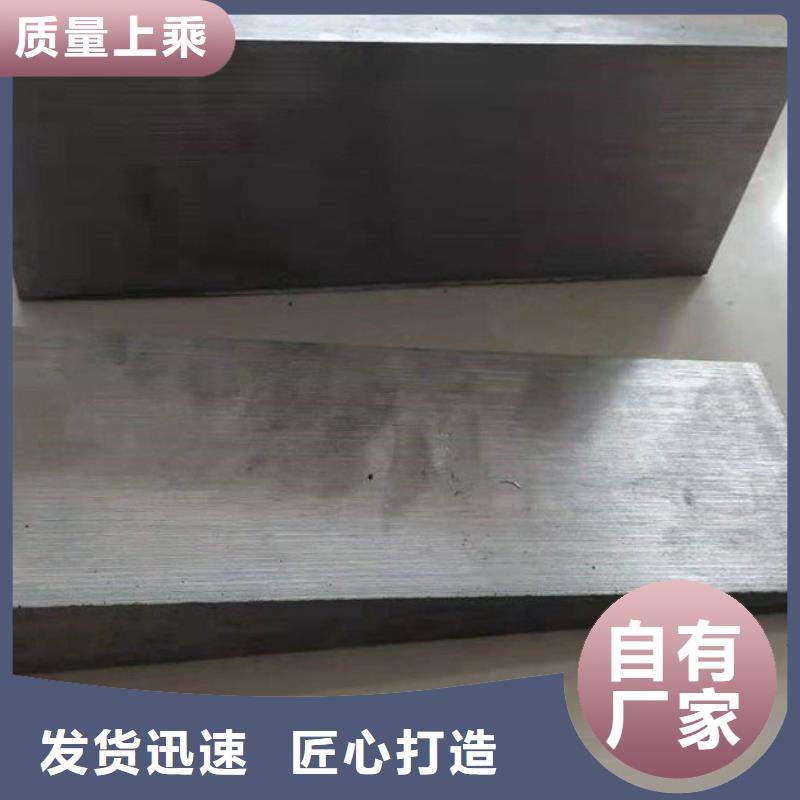 斜铁楔铁参数详情