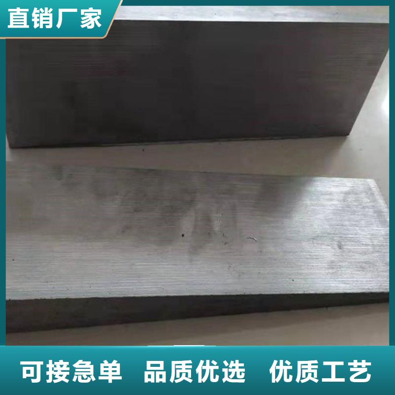 斜垫铁_岩石检验平板长期供应
