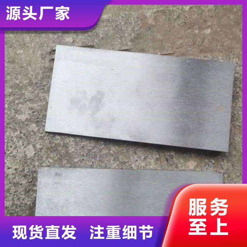 生产楔铁斜铁_精选厂家