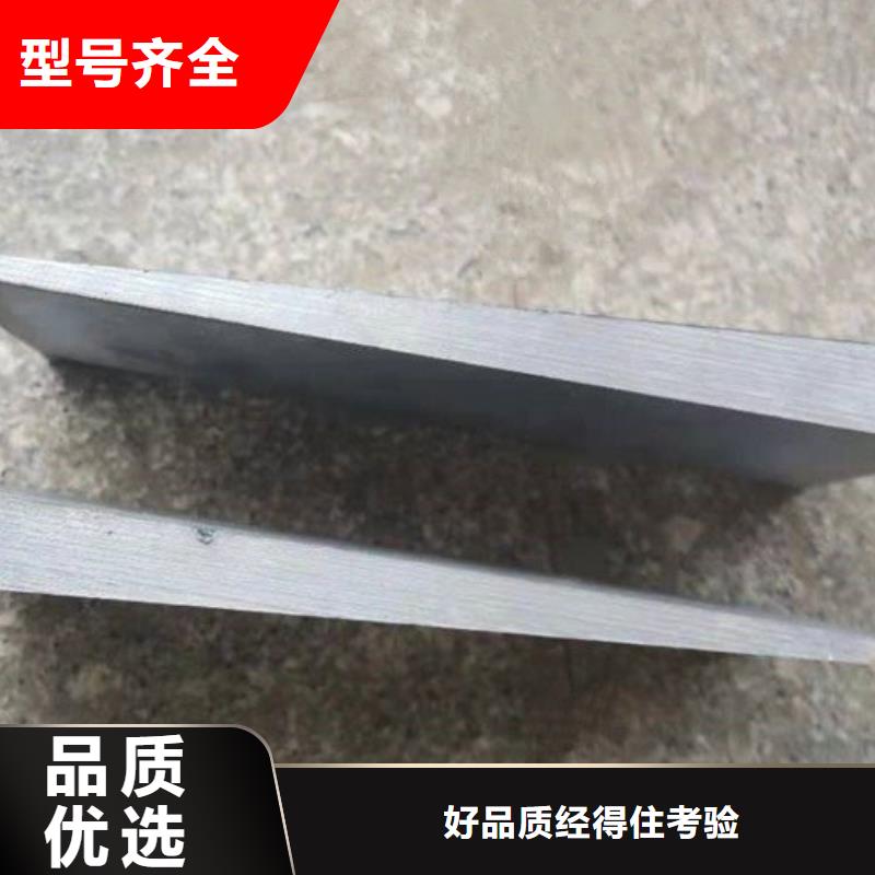 供应批发钢结构厂房专用斜垫铁-优质