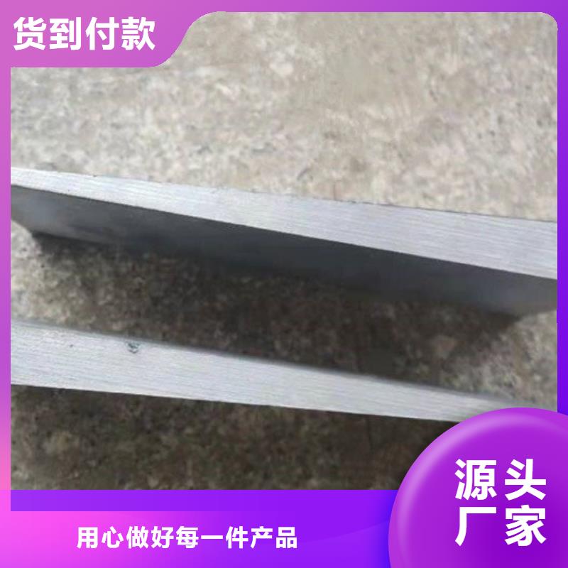 设备安装斜垫铁-售后完善