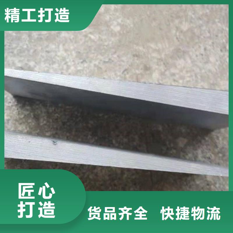 实力雄厚的Q235钢板斜垫铁供应商