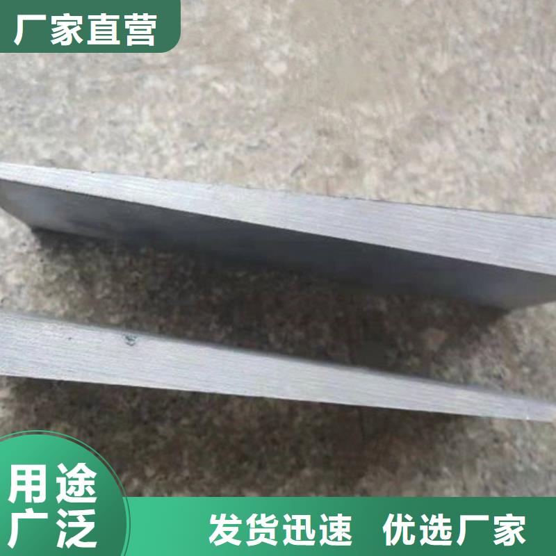 价格低的锻打件斜铁实体厂家
