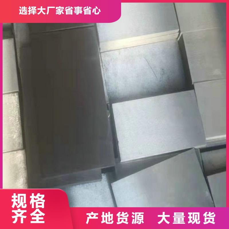 靠谱的基建施工用楔铁生产厂家
