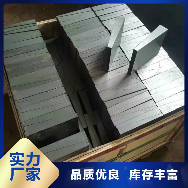 斜垫铁价格