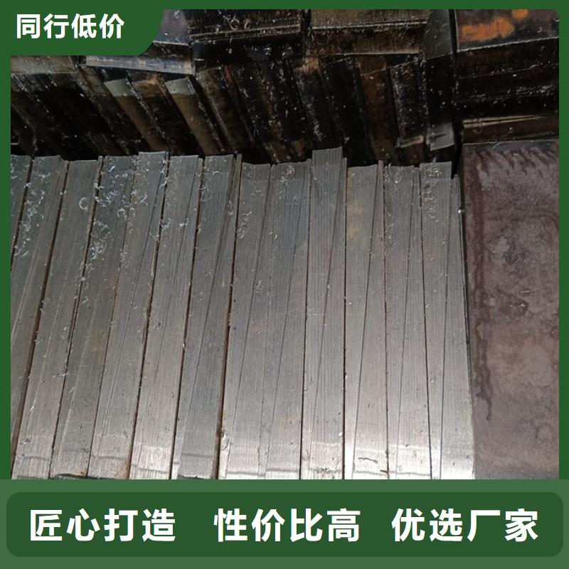 石化项目设备安装斜垫铁适用哪些行业