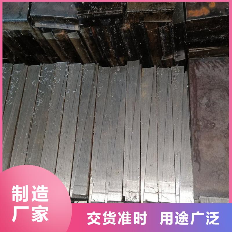斜垫铁诚信经营