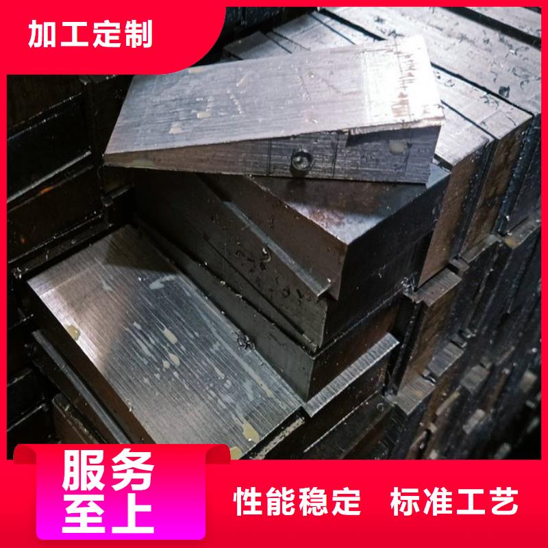 靠谱的基建施工用楔铁生产厂家