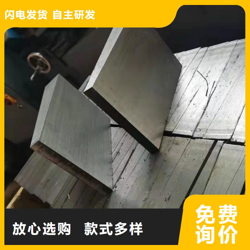 斜垫铁焊接平台厂家专业设计