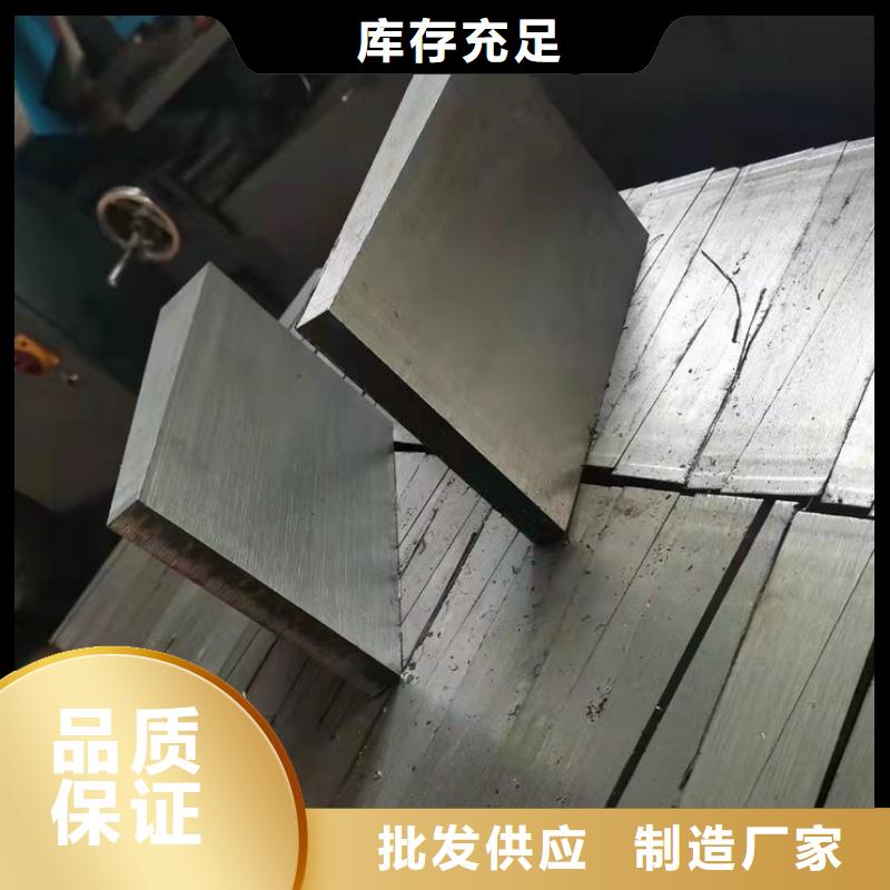 平面磨床斜铁实体大厂
