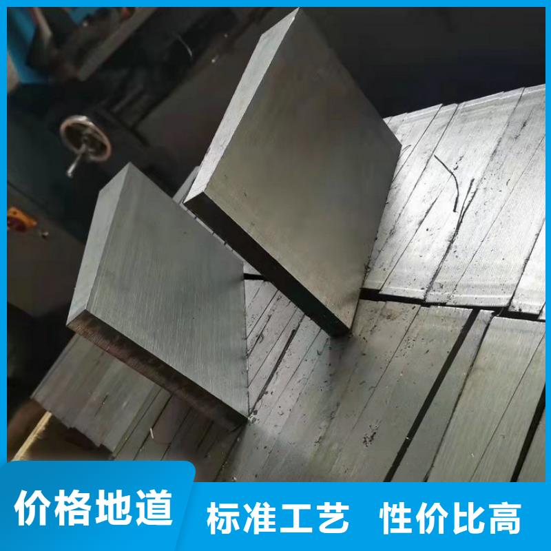 锻打楔铁厂家批发