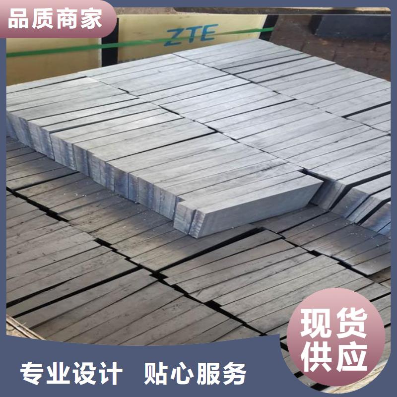 斜垫铁铸铁工作台24小时下单发货