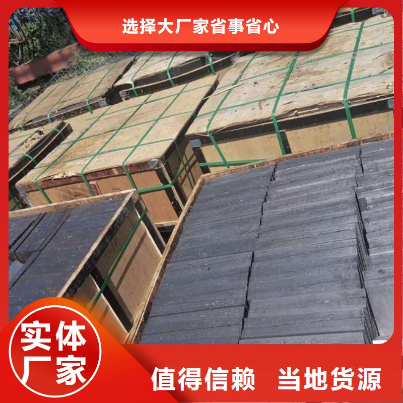 斜垫铁花岗石检验平台拥有核心技术优势