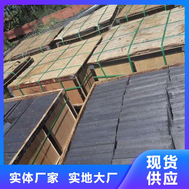设备安装斜垫铁-售后完善