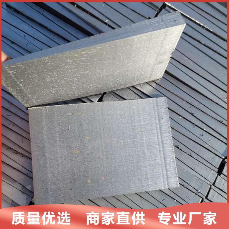 化工设备安装斜垫铁厂家销售热线