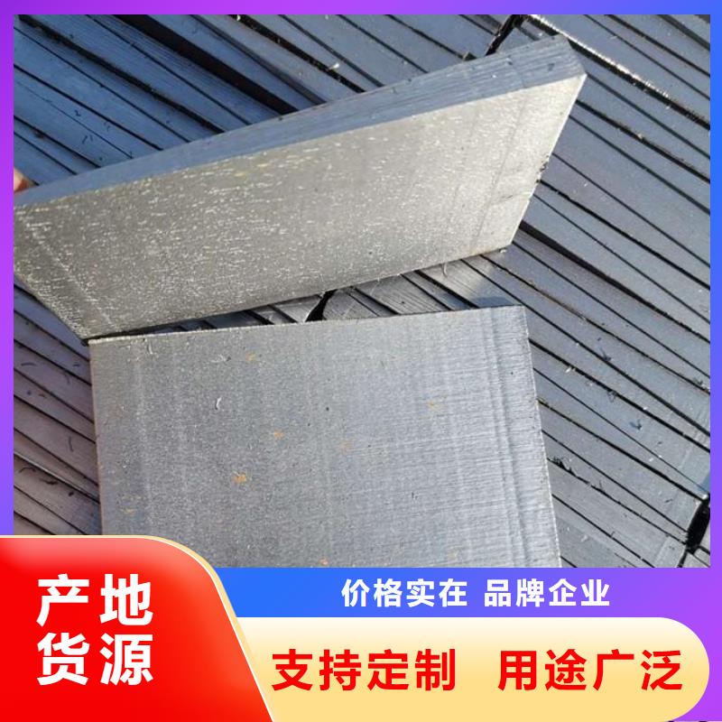 钢制斜垫铁本地供应商