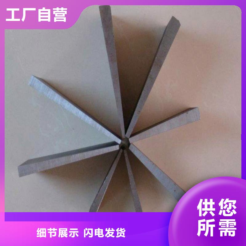 Q235钢板斜垫铁定制厂家