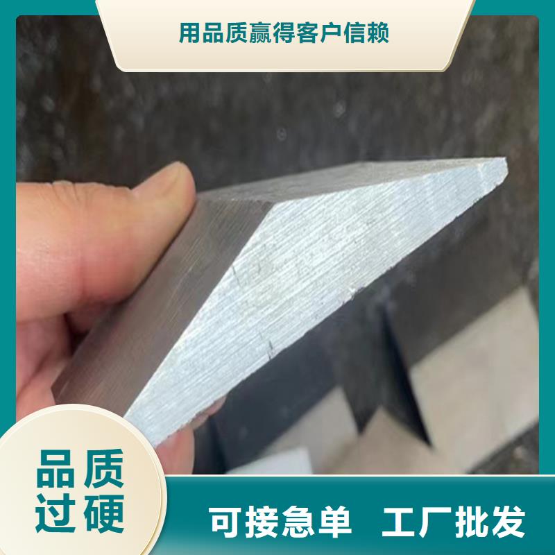基建施工用楔铁今日价格行情