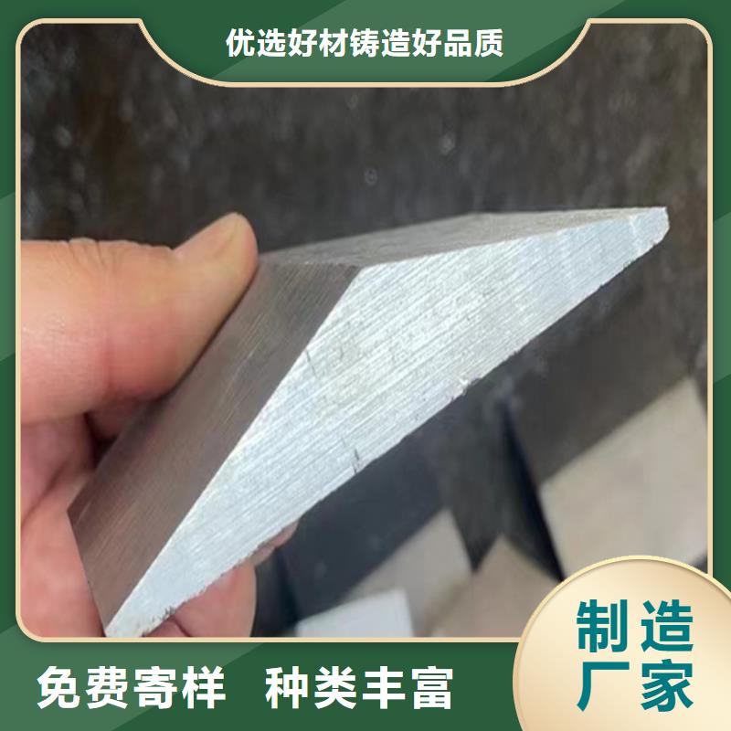订购设备安装斜垫铁