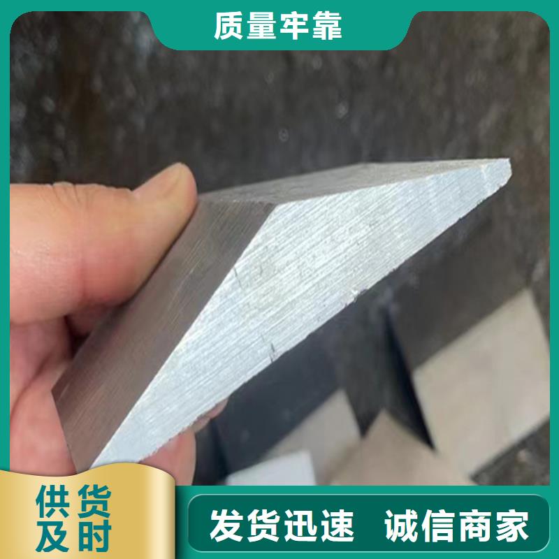 购买斜铁楔铁-现货充足有保障