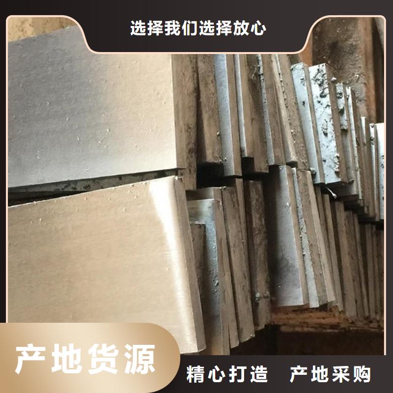 斜垫铁花岗石检验平台品质可靠
