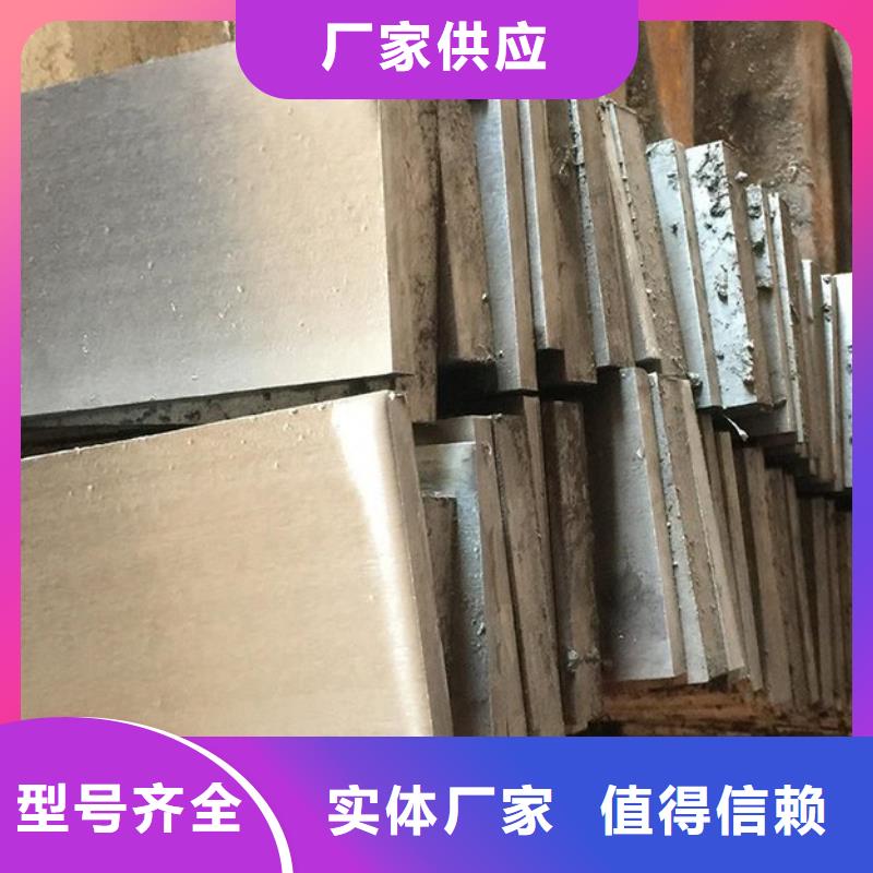平面磨床斜铁工厂货源